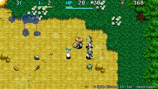 Shiren The Wanderer: The Tower of Fortune and the Dice of Fate (PS Vita)