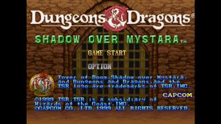 Dungeons & Dragons: Shadow over Mystara (JAP) (Saturn)