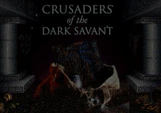 Wizardry VII: Crusaders of The Dark Savant (JAP) (Saturn)