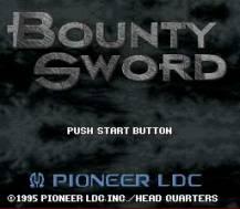 Bounty Sword (JAP) (SNES)