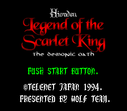Hiouden: Legend of the Scarlet King: The Demonic Oath (SNES)
