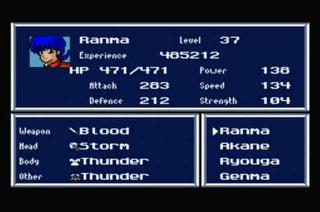 Ranma 1/2: Treasure of The Red Cat Gang (SNES)